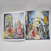 Sir S Challyway And Golden Under Pants - BKLT40191